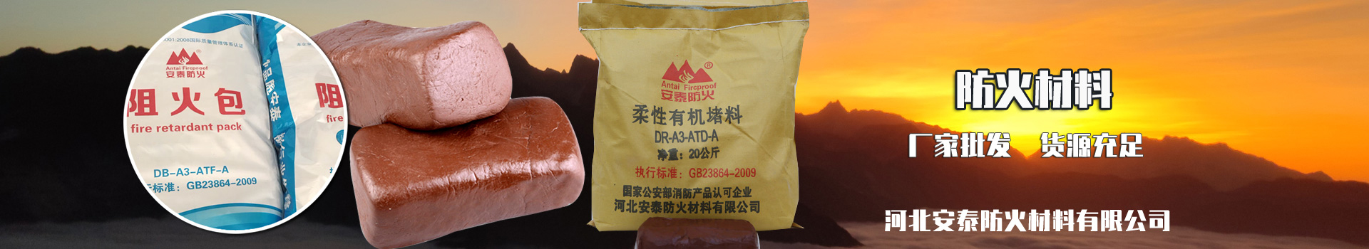 溫州凡創(chuàng)電氣科技有限公司【官網(wǎng)】