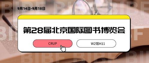 国产丨精品 免费在线看